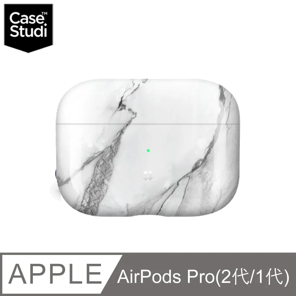 CaseStudi AirPods Pro 2/1 Explorer 透明充電盒保護殼(附登山扣,手腕掛繩) 歷史價格詳細信息
