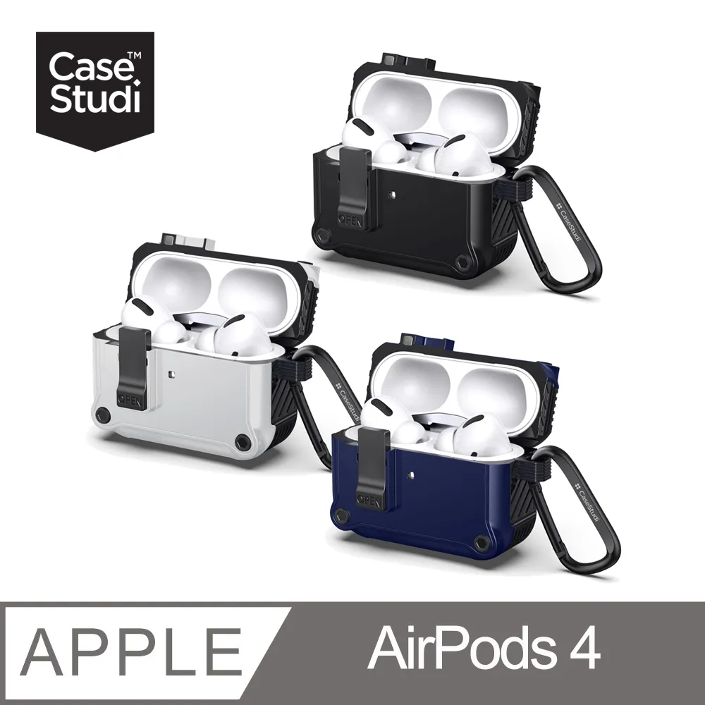 CaseStudi Impact AirPods Pro 2/1代 磁扣防摔充電盒保護套(含扣環 EarBuds置放套) 歷史價格詳細信息