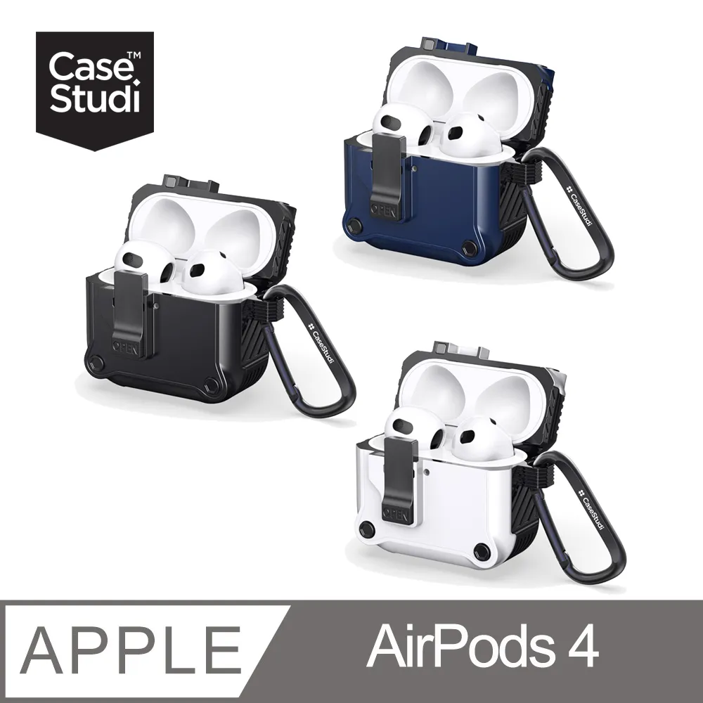 CaseStudi Impact AirPods Pro 2/1代 磁扣防摔充電盒保護套(含扣環 EarBuds置放套) 歷史價格詳細信息