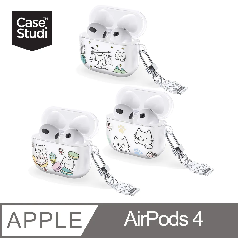 AirPods 貓咪紙箱造型保護套(1/2代通用) 歷史價格詳細信息