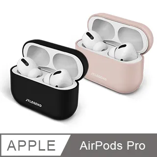 JTLEGEND AirPods Pro / AirPods Doux 柔矽保護殼_官旗店 歷史價格詳細信息