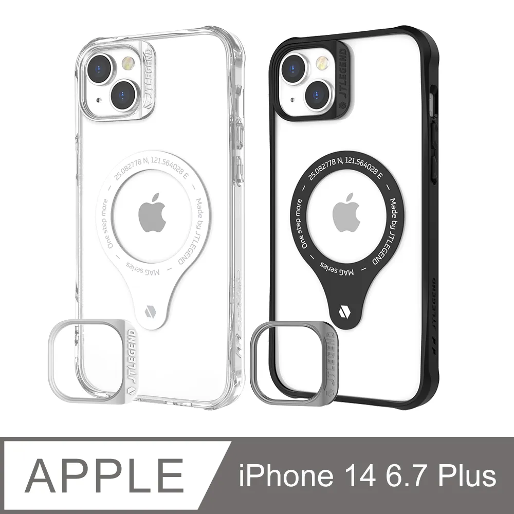 JTLEGEND JTL 磁吸 親膚 防水 手錶帶 錶帶 Watch 38 40 41 42 44 45 49 mm 歷史價格詳細信息