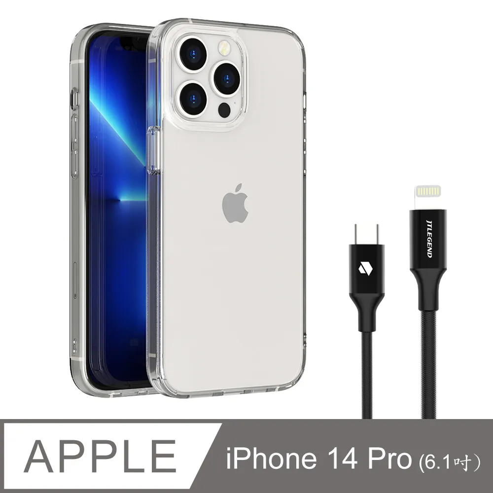JTLEGEND JTL PD USB-C to C 240W PD 快充線 充電線 傳輸線 適 iPhone 15 歷史價格詳細信息
