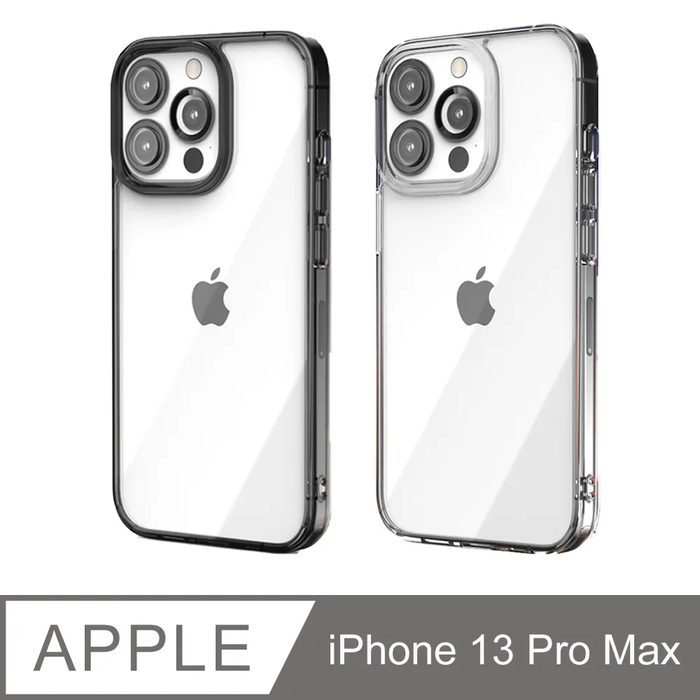 JTLEGEND 2021(6.7吋/6.1 Pro吋/6.1吋) iPhone 13系列_DX 防摔殼 蝦皮直送 歷史價格詳細信息