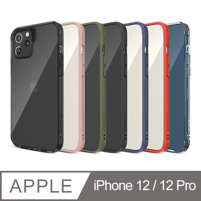 JTL iPhone 13 Pro Max 都會風????快速出貨防摔殼????風格背蓋防摔套A2643軍規保護殼Qcam系列 歷史價格詳細信息