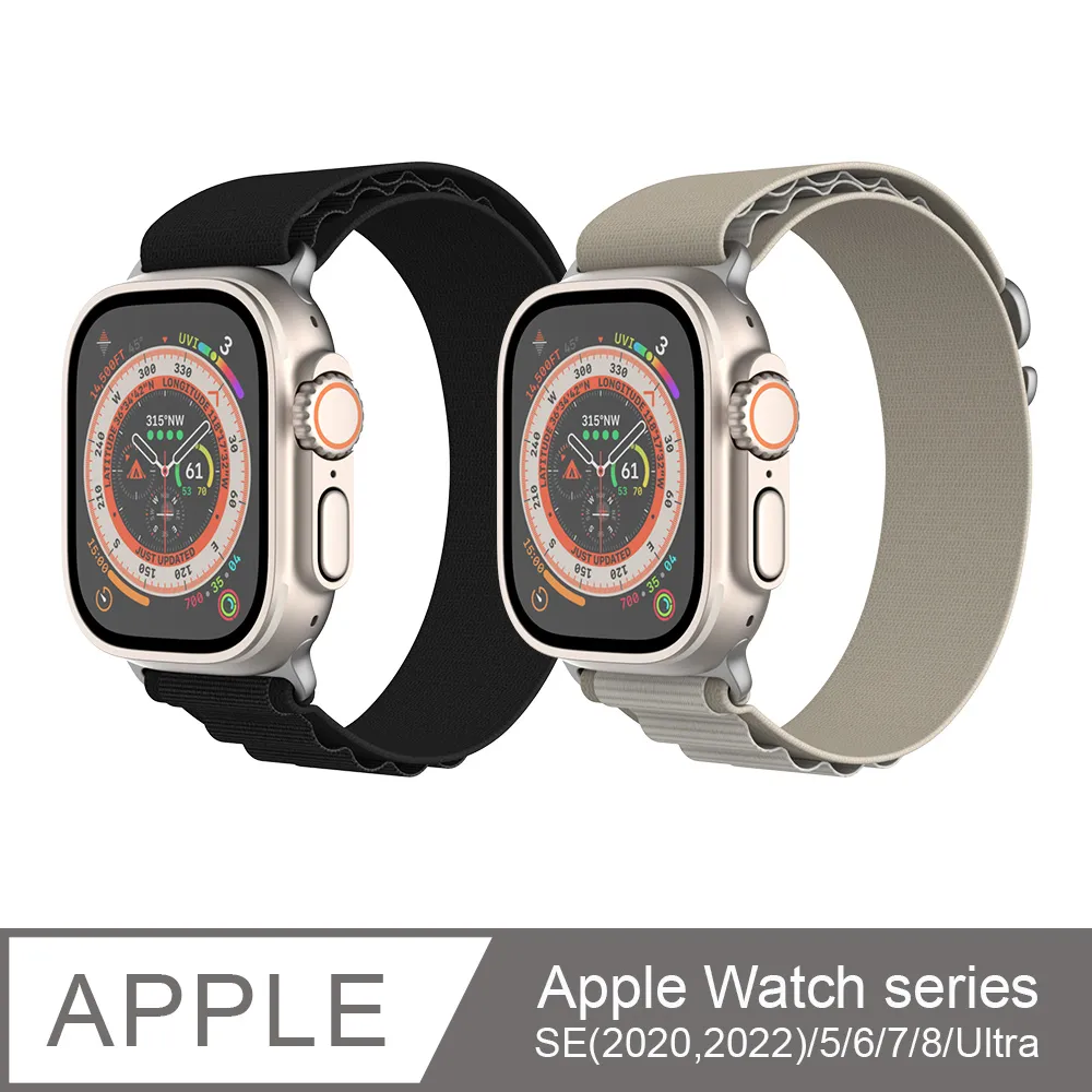 JTL / JTLEGEND Apple Watch Ultra/8/7/SE/6/5/4 Grense運動錶帶_官旗店 歷史價格詳細信息