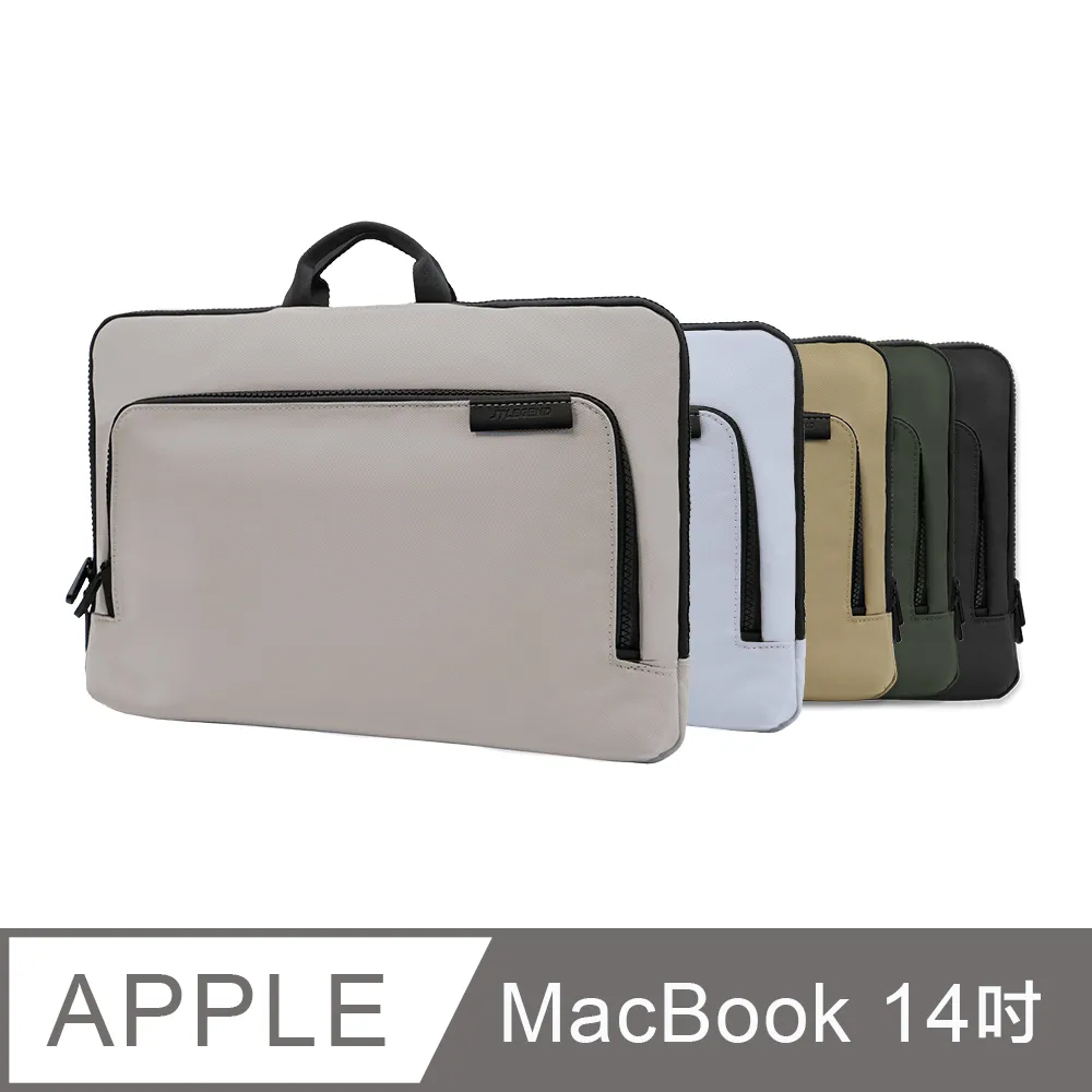 JTLEGEND 14吋  NESS 巧納筆電內袋 適用MacBook 歷史價格詳細信息