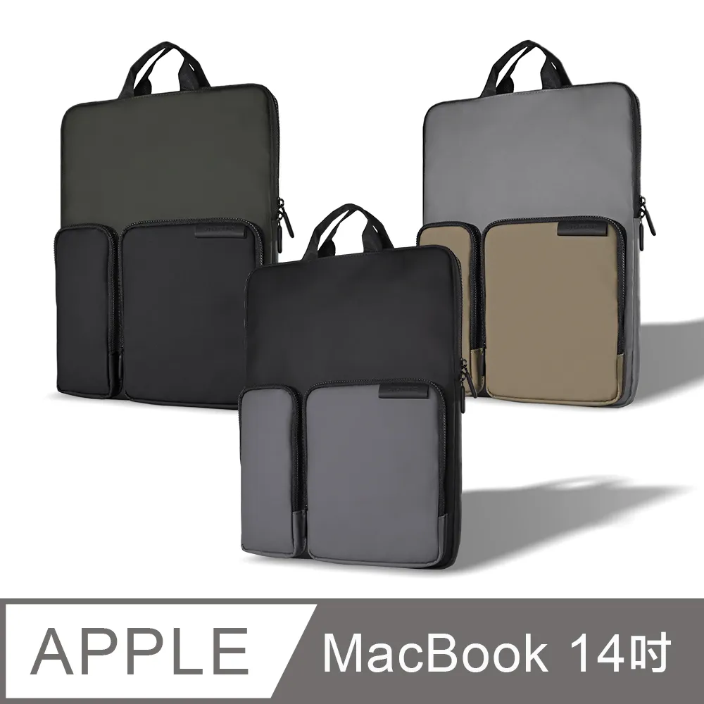 JTL / JTLEGEND 14吋 NESS 6用筆電包/收納包/側揹包/後揹包/斜揹包(含揹帶*2) 歷史價格詳細信息