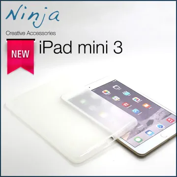 【東京御用Ninja】iPad mini 4專用360度調整型站立式保護皮套（白色） 歷史價格詳細信息