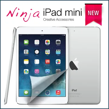 【東京御用Ninja】iPad mini 4專用360度調整型站立式保護皮套（白色） 歷史價格詳細信息