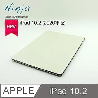 【東京御用Ninja】Apple iPad 10.2 (2019年版)專用高透款TPU清水保護套 歷史價格詳細信息