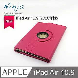 【東京御用Ninja】Apple iPad Air 11吋 (2024年版)專用高透款TPU清水保護套 歷史價格詳細信息