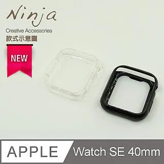 【東京御用Ninja】Apple Watch SE (40mm)2023年版專用全屏高透TPU防刮無痕螢幕保護貼 歷史價格詳細信息