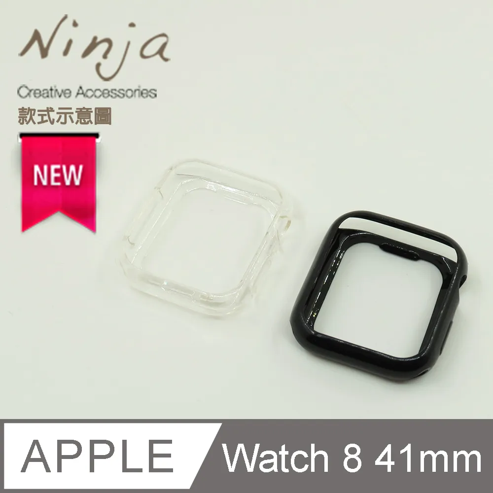 【東京御用Ninja】Apple Watch SE (40mm)2023年版專用全屏高透TPU防刮無痕螢幕保護貼 歷史價格詳細信息