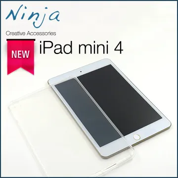【東京御用Ninja】iPad mini 4專用360度調整型站立式保護皮套（白色） 歷史價格詳細信息