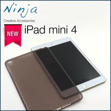 【東京御用Ninja】iPad mini 4專用360度調整型站立式保護皮套（白色） 歷史價格詳細信息