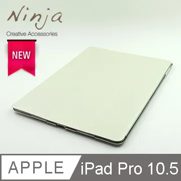 【東京御用Ninja】Apple iPad Pro 10.5 (2017年版)專用360度調整型站立式保護皮套（黑色） 歷史價格詳細信息