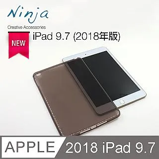 【東京御用Ninja】Apple iPad 9.7 (2017年版)專用精緻質感蠶絲紋站立式保護皮套（金色） 歷史價格詳細信息