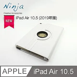 【東京御用Ninja】Apple iPad Air 11吋 (2024年版)專用高透款TPU清水保護套 歷史價格詳細信息