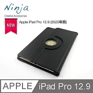 【東京御用Ninja】Apple iPad Pro 12.9 (2018年版)專用高透防刮無痕螢幕保護貼 歷史價格詳細信息