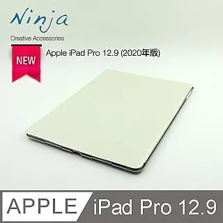 【東京御用Ninja】Apple iPad Pro 12.9 (2018年版)專用高透防刮無痕螢幕保護貼 歷史價格詳細信息