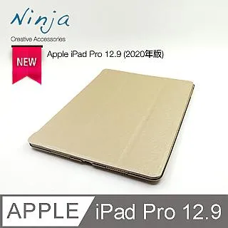 【東京御用Ninja】Apple iPad Pro 12.9 (2018年版)專用高透防刮無痕螢幕保護貼 歷史價格詳細信息