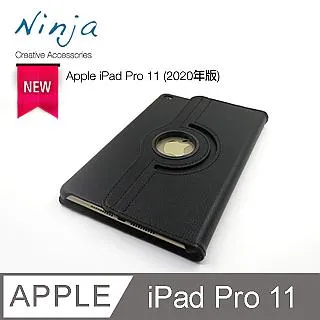 【東京御用Ninja】Apple iPad Pro 11 (2018年版)專用高透款TPU清水保護套(透黑) 歷史價格詳細信息