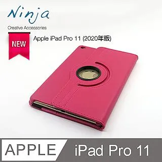 【東京御用Ninja】Apple iPad Pro 11 (2018年版)專用高透款TPU清水保護套(透黑) 歷史價格詳細信息