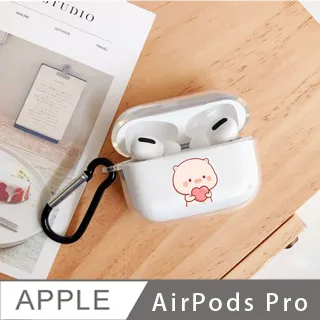 03-可愛小豬白色短袖有領衫 歷史價格詳細信息