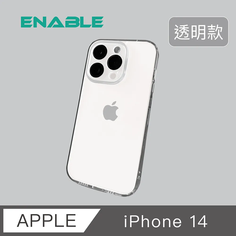 iPhone 透明玻璃防摔手機殼 適用於 iPhone 14 13 12 Pro max i14 i13 歷史價格詳細信息