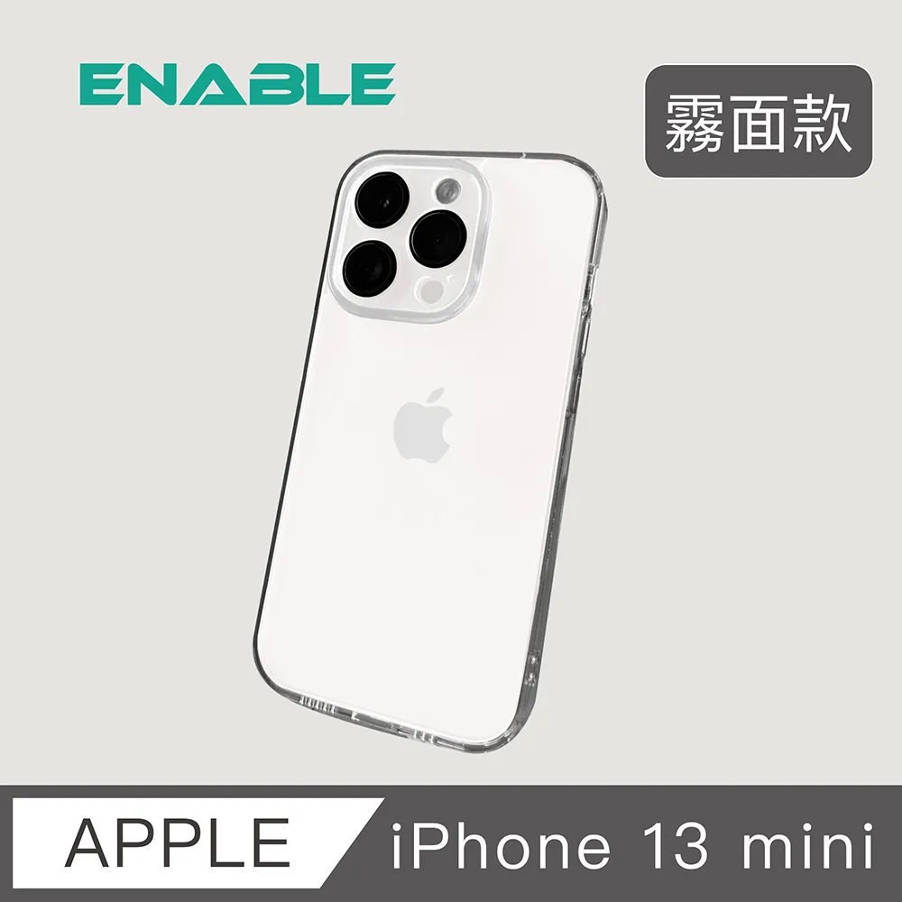 iPhone 13 Mini (霧面磨砂) 全屏鋼化玻璃膜螢幕保護貼 歷史價格詳細信息