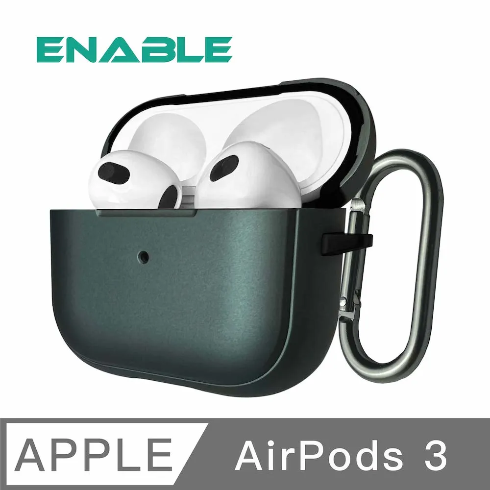 ENABLE For AirPods 防塵抗污 充電盒保護套-鈦灰 (附金屬防丟吊環) 歷史價格詳細信息