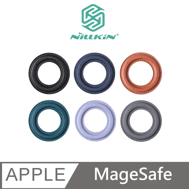 NILLKIN NKL06 磁立環(素皮款)(需搭配 MagSafe 磁吸)(1入) 歷史價格詳細信息
