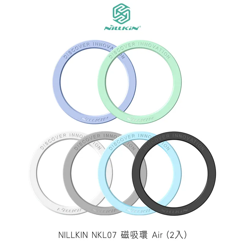NILLKIN NKL06 磁立環(素皮款)(需搭配 MagSafe 磁吸)(1入) 歷史價格詳細信息