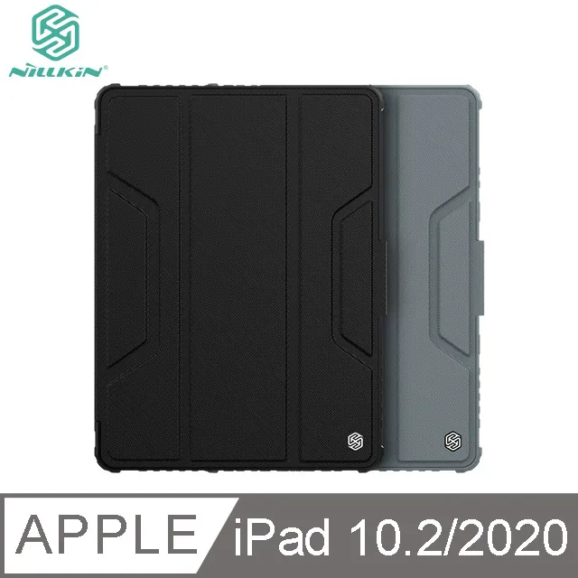 iPad 10.2 (2019/2020) 多折帶筆槽平板保護套(PA202)【預購】 歷史價格詳細信息