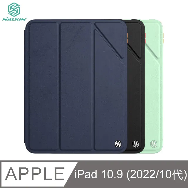 簡影 iPad 皮套 平板保護套 折疊支架 NILLKIN Apple iPad Pro 11吋(2020/2021) 歷史價格詳細信息