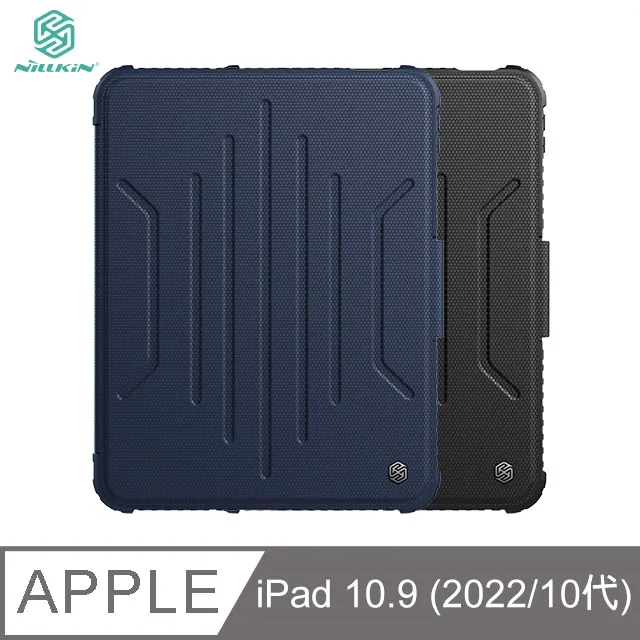 NILLKIN Apple iPad 10.9 (2022/10代) 簡影 iPad 皮套 歷史價格詳細信息