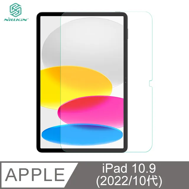 NILLKIN Apple iPad 10.9 (2022/10代) Amazing H+ 防爆鋼化玻璃貼 歷史價格詳細信息