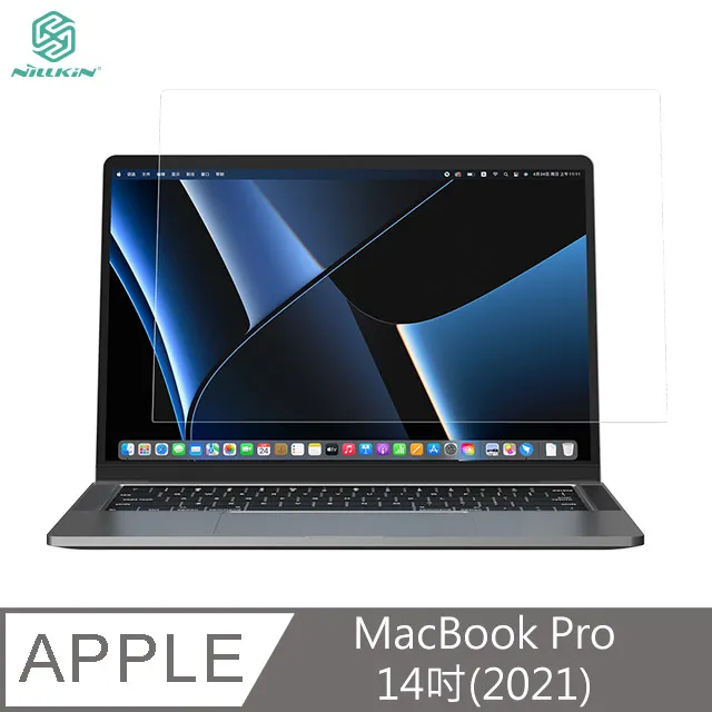Apple 2021 MacBook Pro 14吋(A2442) 16吋(A2485) 鍵盤保護膜 透明 歷史價格詳細信息