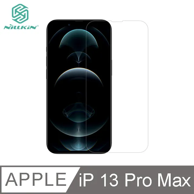 iPhone 13 PRO 玻璃貼 保護貼 i12 PRO i11 i8 PLUS i7 i6 SE XR XS MAX 歷史價格詳細信息