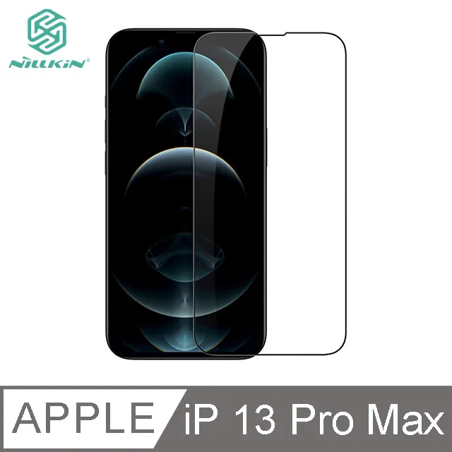 Nillkin CP+Pro 滿版保護貼 玻璃貼 適用 三星Galaxy S22 Plus S22+【豪盛潮流用品】 歷史價格詳細信息