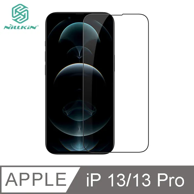 Nillkin CP+Pro 滿版保護貼 玻璃貼 適用 三星Galaxy S22 Plus S22+【豪盛潮流用品】 歷史價格詳細信息