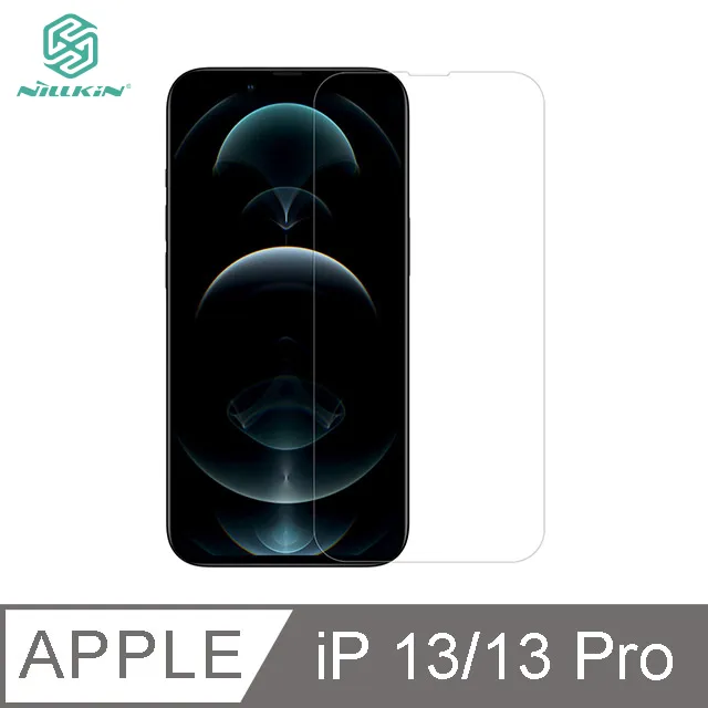 iPhone 13 PRO 玻璃貼 保護貼 i12 PRO i11 i8 PLUS i7 i6 SE XR XS MAX 歷史價格詳細信息