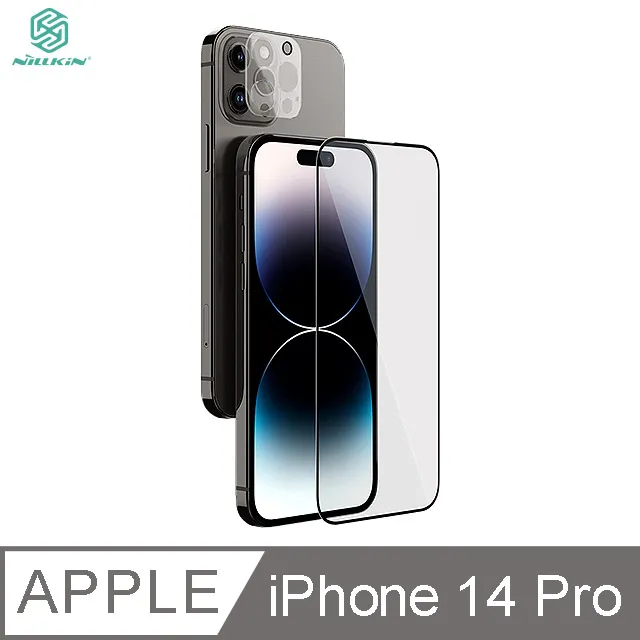 NILLKIN 彩鏡鏡頭貼(一套裝) Apple iPhone 15/iPhone 15 Plus 鋼化玻璃材質 保護貼 歷史價格詳細信息