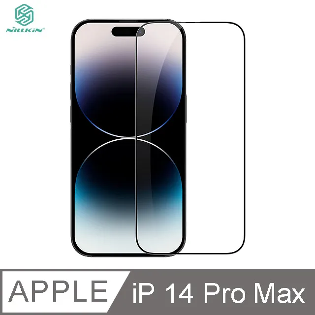 Nillkin CP+Pro 滿版保護貼 玻璃貼 適用 三星Galaxy S22 Plus S22+【豪盛潮流用品】 歷史價格詳細信息