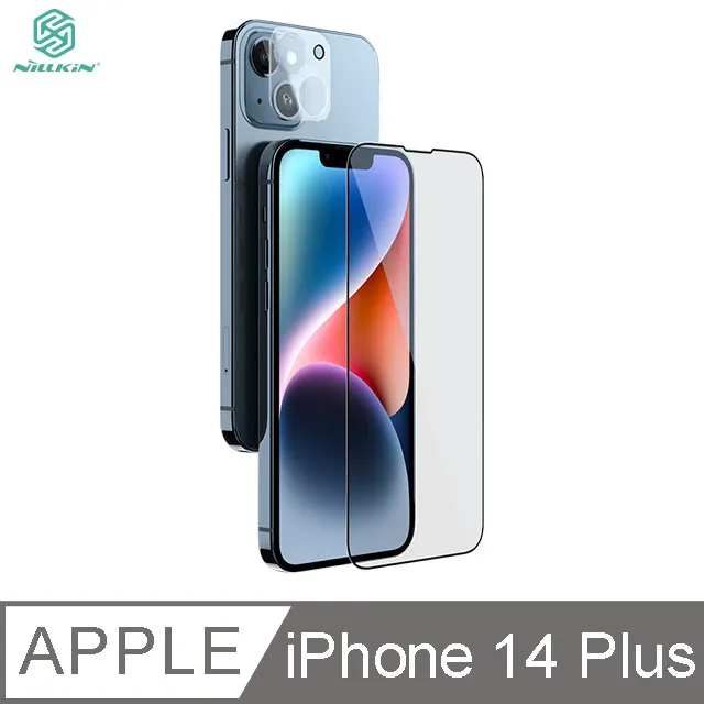 NILLKIN 彩鏡鏡頭貼(一套裝) Apple iPhone 15/iPhone 15 Plus 鋼化玻璃材質 保護貼 歷史價格詳細信息