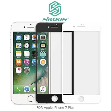 NILLKIN Apple iPhone 7/8/SE 2020 星音勻皮套 歷史價格詳細信息