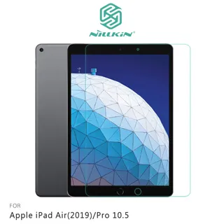 NILLKIN Apple iPad Air(2019)/Pro 10.5 Amazing V+ 抗藍光玻璃貼 歷史價格詳細信息