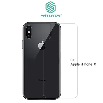 NILLKIN Apple iPhone X 3D CP+ MAX 滿版防爆鋼化玻璃貼 歷史價格詳細信息