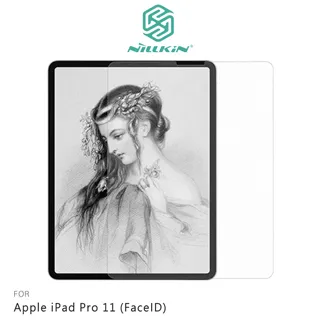 NILLKIN Apple iPad Pro 11 (FaceID) 悍甲皮套 歷史價格詳細信息